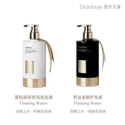 Ailin Fragrance Shampoo and Conditioner Set for Women, Volumizing