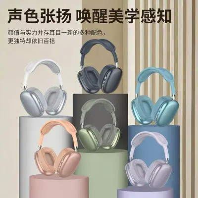 P9promax Bluetooth headphones 3D surround long battery
