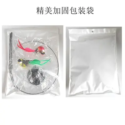 Suction Cup Cat Teaser Wand with Detachable Steel Wire Dual Heads and Replacement Head
