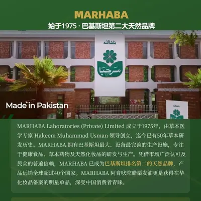跨境批发护发精油发油醋栗油养发固发护色染后修复留香烫染养护油