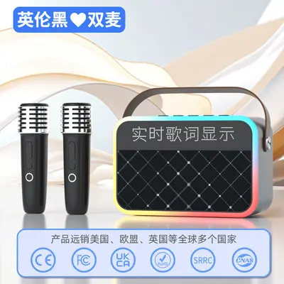 TANALAZ K78Pro Wireless Bluetooth Karaoke Microphone with Built-In Speaker - 12