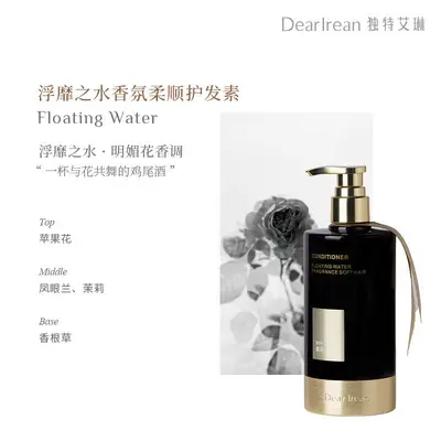 Eileen Duft-Shampoo und Conditioner Set für Damen, Volumen - 7