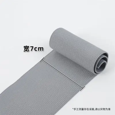 7 cm renkli elastik şerit bant, spor koruyucu ve giyim aksesuarı - 9