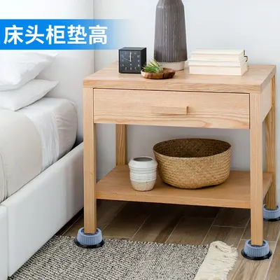家用洗衣机防潮增高垫滚筒波轮洗衣机脚垫减震静音家具增高底座 - 5