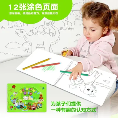 Детская альбом для рисования для детей 3-6 лет, раскраска-дудлинг для малышей, яркая книжка-флипбук, развивающая игрушка для раннего обучения, книжка с наклейками своими руками - 3