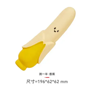Yite Hundespielzeug aus Latex mit Quietscher - 6