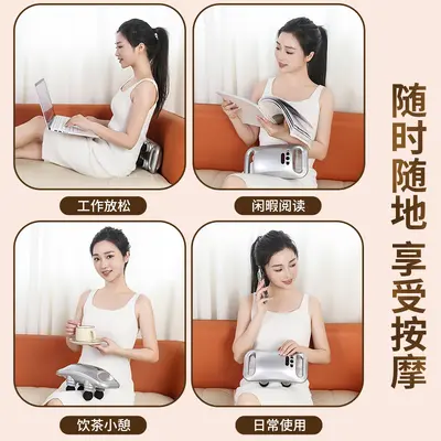 4-head fascia gun professional 6 power levels