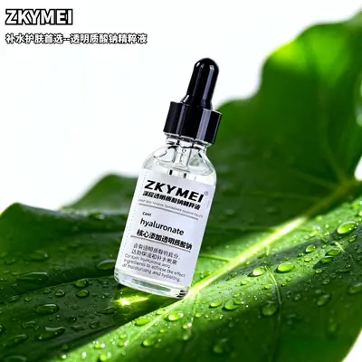 Hyalüronik asit sodyum özü, 30 ml, nemlendirici serum - 2