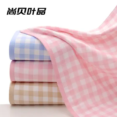 Gaoyang pure cotton checkered towel set, adult