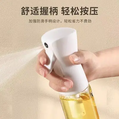 Air fryer oil spray bottle with high-pressure continuous mist