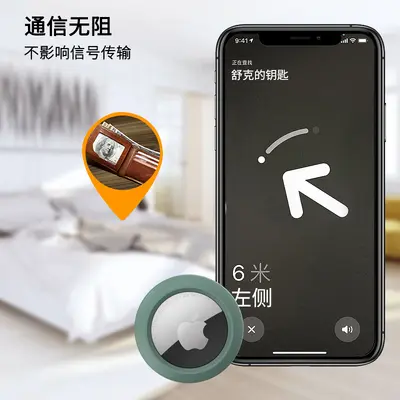 Apple AirTag için uygun silikon anti-kayıp kolayca sabitlenebilir koruyucu kabuk anahtarı çocuk evcil hayvan anti-kayıp kolay taşınabilir kolye - 4