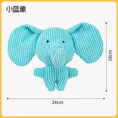 Little Blue Elephant Dog Toy, Durable, Squeaky Plush Chew Toy - 7
