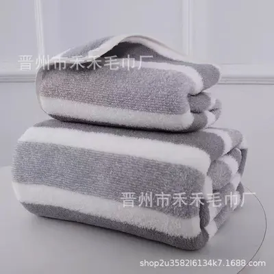 2024 Cross-border Wide-bordered Towel Home-type Adult Towel Absorbent Soft Non-shedding Thickened Face Washing Towel - 9