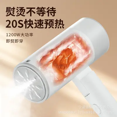 Handheld garment steamer, foldable design, portable for travel