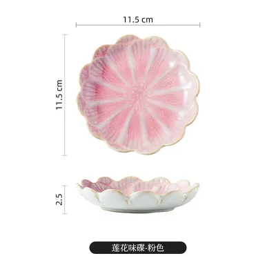 Japanische glasierte Keramik-Dipschale - 10
