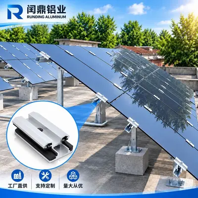 Frameless Photovoltaic Thin-Film Clamp Block, Thin-Film Pressure Plate for PV Modules, Aluminum Alloy PV Accessory, Thin-Film Fixing Clip