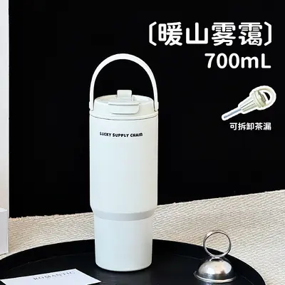 New 316 stainless steel thermos cup, large capacity water cup, tumbler with straw, ice cup, car cup - 4