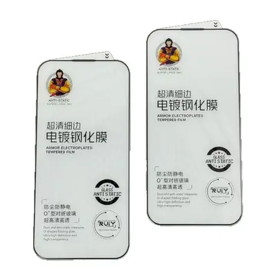 Apple, 17 Zoll Rand-gehärtete Schutzfolie, 15 hochauflösende Schutzfolie, 14 Stoßschutzfolie, geeignet für iPhone 16 Smartphone-Folie mit schmalem Rand.