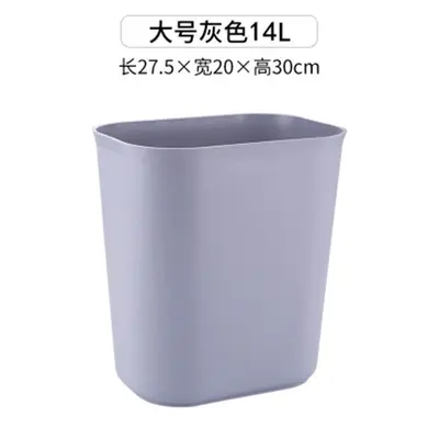 Hotel Room Flame-Retardant Trash Can, Small Rectangular Plastic Bin - 13
