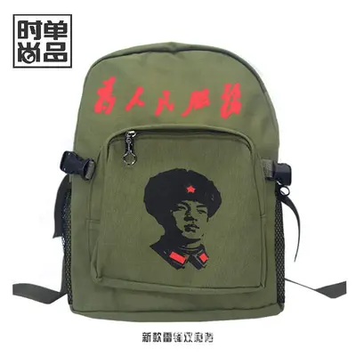Retro Canvas-Rucksack, groß, Erinnerungsrucksack - 1