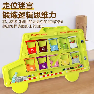 Magnetic Maze Toy with Digital Ball and Magnetic Pen for Toddlers - 4