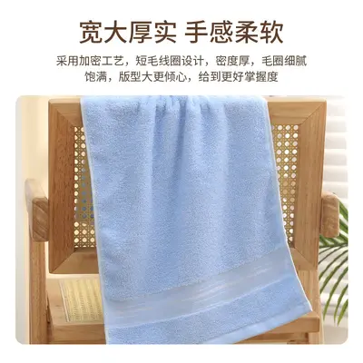 Thickened pure cotton towel gift box wedding souvenir wholesale cotton promotional event gift towel embroidered logo