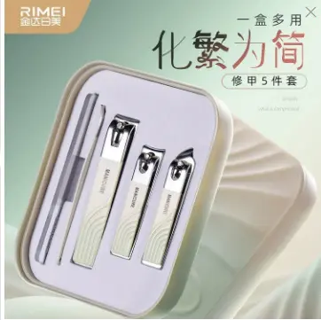 JINDARI nail scissors set, for hand and foot nails, women's - 8