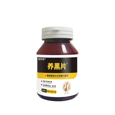 Kreatin-Stickstoff-Pump Sporternährungspulver - 13
