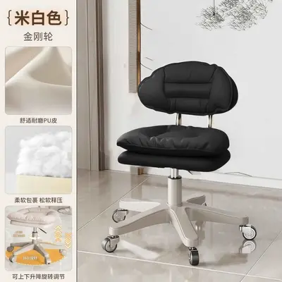 Backrest Height-Adjustable Swivel Computer and Makeup Chair - 7