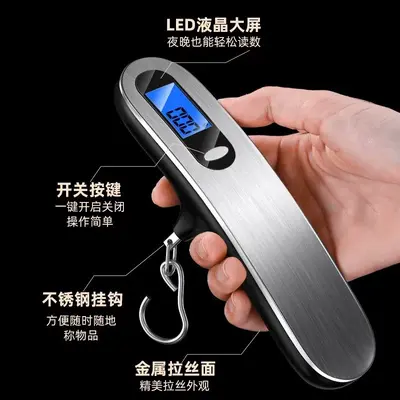 50kg electronic luggage scale high precision
