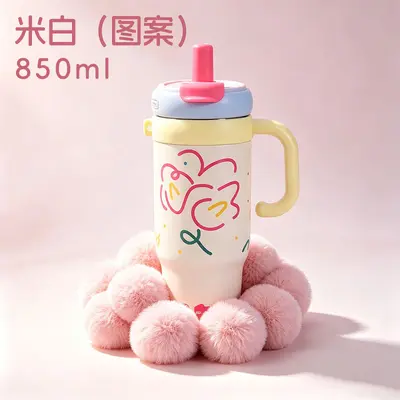 Giant Thermos Cup with Handle, Large Capacity - 12