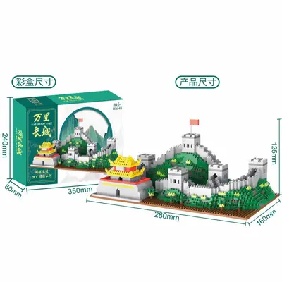 Großes Bausteine-Spielzeug Set, Jungen-Montage Konstruktion