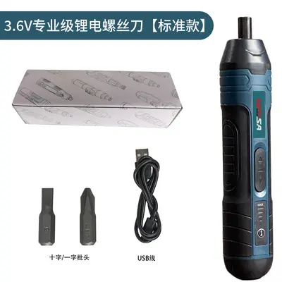 Tork ayarlı düz saplı 3.6V elektrikli tornavida küçük çok fonksiyonlu sökme ve vida sıkma aleti lityum elektrikli tornavida - 7