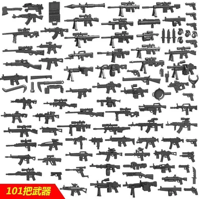 LEGO uyumlu Gatling silah minifigür askeri set - 7