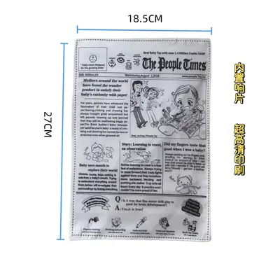 Dog Squeaky Crinkle Paper Toy, Newspaper and Playing Card Design - 7