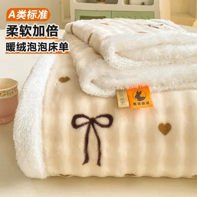 Thick Fleece Bed Sheet Set, Warm Winter, Three-Piece - 8