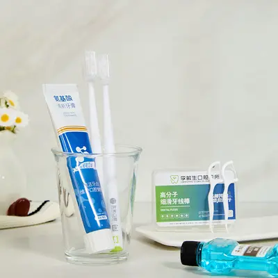 天地盖式口腔护理礼盒套装牙刷牙膏牙线套装口腔医院拓客佳品