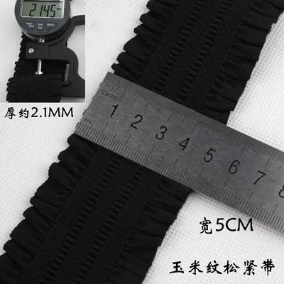 Thick Elastic Band, Wide Jacquard with Diagonal Plaid Pattern, Garment Waistband - 12