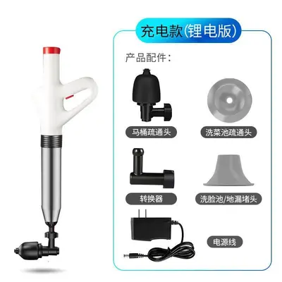 Rechargeable High-Pressure Drain Auger, Lithium Battery, Toilet and Sink - 11