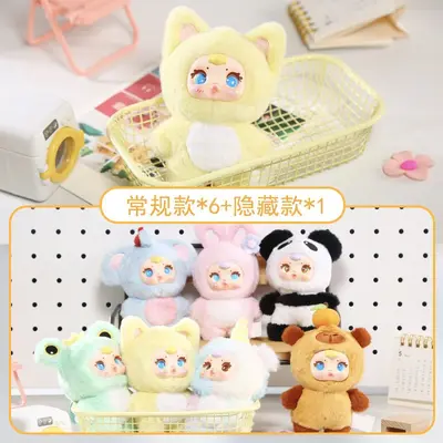 MM Milk Candy Cat Plush Keychain, Blind Box Collectible Figure - 10