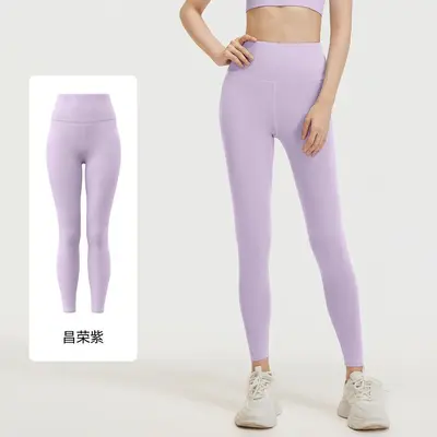 瑜伽服长裤女高腰提臀弹力速干裸感高弹户外运动紧身健身训练服裤 - 7