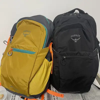 Xiaoyingbao Rucksack Sunlight 20L Outdoor-Reise-Trekking Wandern Radfahren Unisex leicht tragbar Daypack