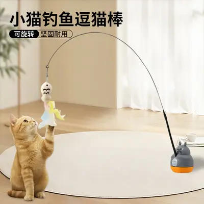 Cat Fishing Teaser Wand, Rotating Feather, Bell Fish Design