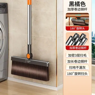 Folding Broom and Dustpan Set with Metal Blade, Household Floor Cleaning Kit - 9