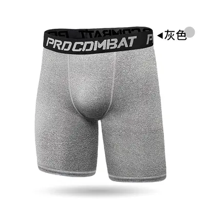 Men's Basketball 7/8 Compression Tights, High Elasticity, Quick-Dry - 11
