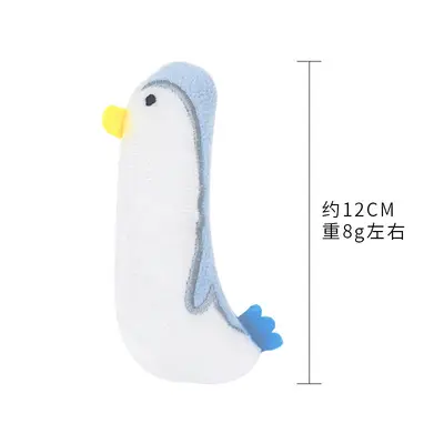 Bite-Resistant Plush Cat Toy with Catnip - 6