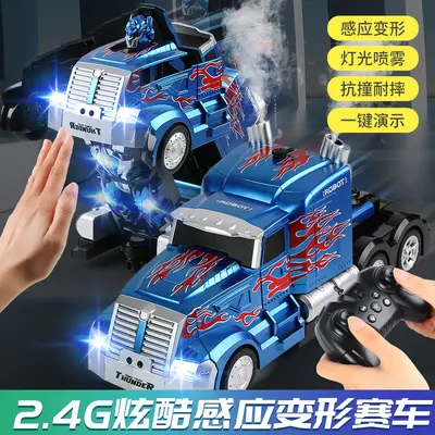 Gesture-Sensing Transforming RC Car Robot Toy for Kids - 4
