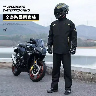 Electric bike rainsuit two-piece waterproof
