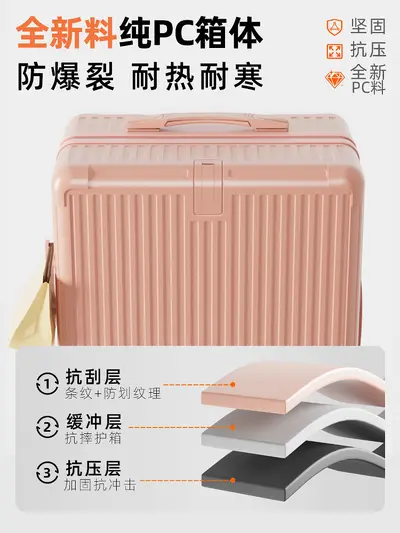 Women's Lightweight Trolley Suitcase 20 Inch, Durable Travel Luggage - 6