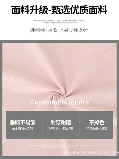 咖色翻腰运动裤女夏薄款慵懒随性瑜伽健身裤小个子垂感宽松阔腿裤